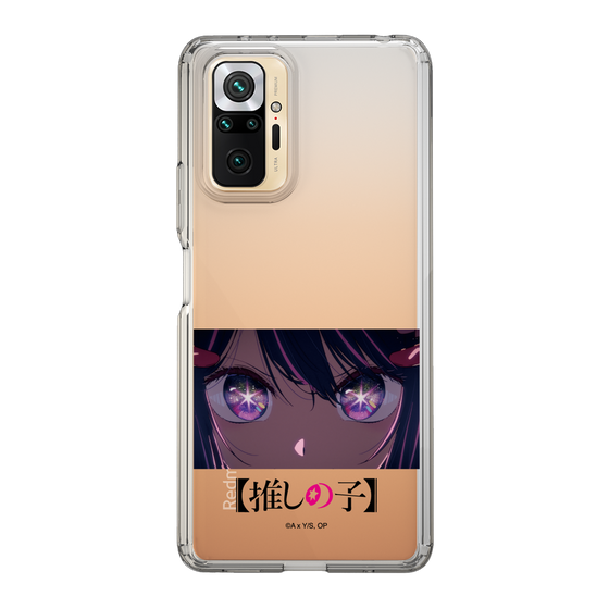 Slim Protection Case［ 【OSHI NO KO】 -  Eyes - Ai ］
