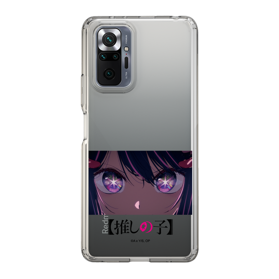 Slim Protection Case［ 【OSHI NO KO】 -  Eyes - Ai ］