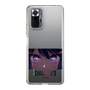 Slim Protection Case［ 【OSHI NO KO】 -  Eyes - Ai ］