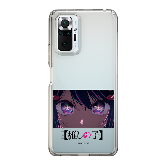 Slim Protection Case［ 【OSHI NO KO】 -  Eyes - Ai ］