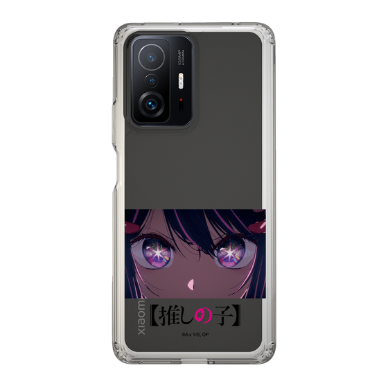 Slim Protection Case［ 【OSHI NO KO】 -  Eyes - Ai ］