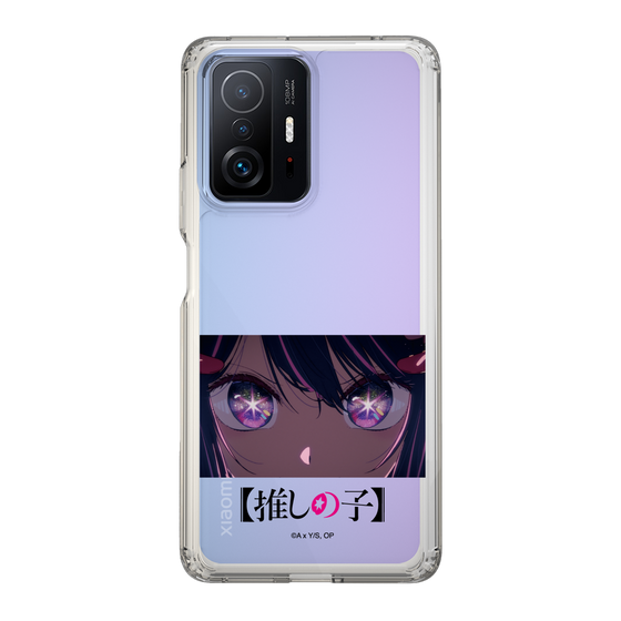 Slim Protection Case［ 【OSHI NO KO】 -  Eyes - Ai ］