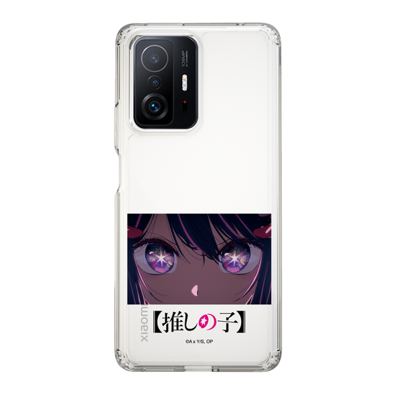 Slim Protection Case［ 【OSHI NO KO】 -  Eyes - Ai ］