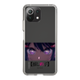 Slim Protection Case［ 【OSHI NO KO】 -  Eyes - Ai ］