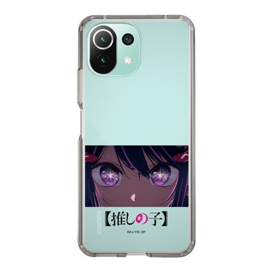 Slim Protection Case［ 【OSHI NO KO】 -  Eyes - Ai ］