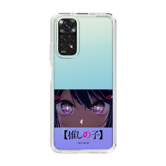 Slim Protection Case［ 【OSHI NO KO】 -  Eyes - Ai ］