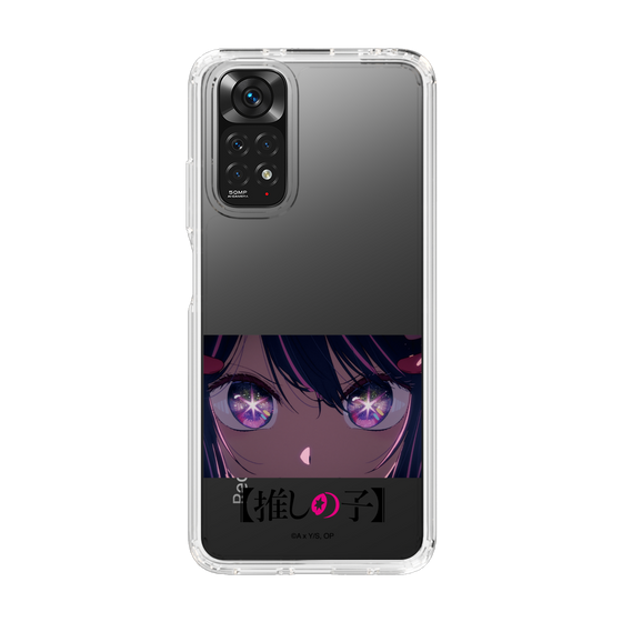 Slim Protection Case［ 【OSHI NO KO】 -  Eyes - Ai ］