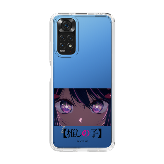 Slim Protection Case［ 【OSHI NO KO】 -  Eyes - Ai ］