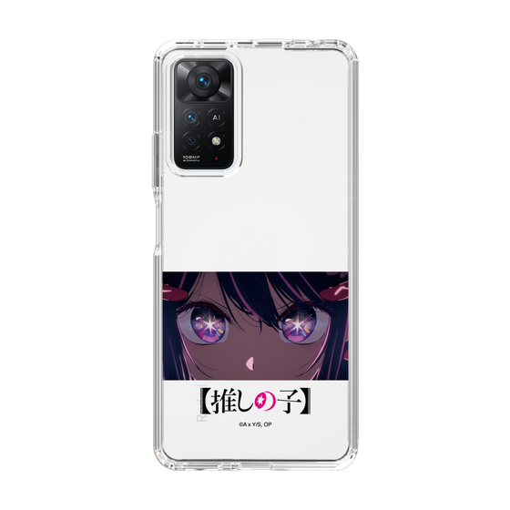 Slim Protection Case［ 【OSHI NO KO】 -  Eyes - Ai ］