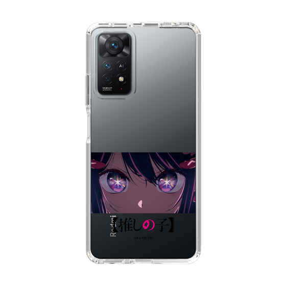 Slim Protection Case［ 【OSHI NO KO】 -  Eyes - Ai ］