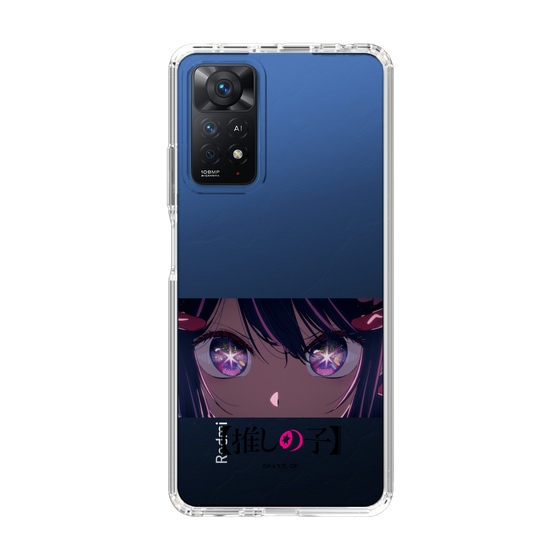 Slim Protection Case［ 【OSHI NO KO】 -  Eyes - Ai ］