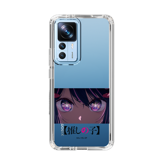 Slim Protection Case［ 【OSHI NO KO】 -  Eyes - Ai ］