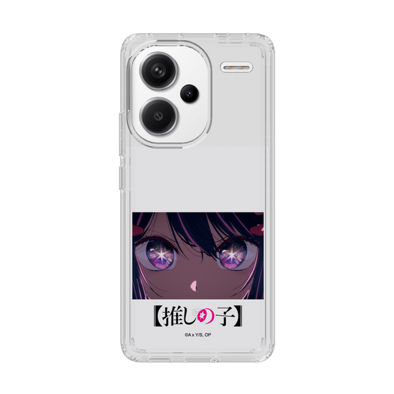Slim Protection Case［ 【OSHI NO KO】 -  Eyes - Ai ］