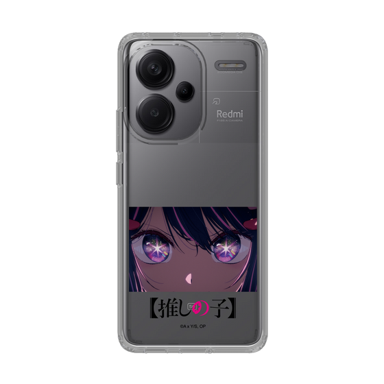 Slim Protection Case［ 【OSHI NO KO】 -  Eyes - Ai ］