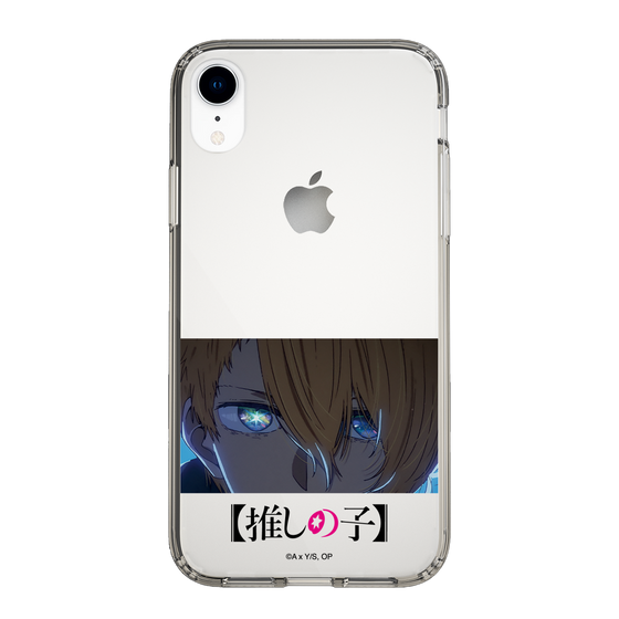 Slim Protection Case［ 【OSHI NO KO】 -  Eyes - Aqua ］
