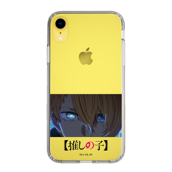 Slim Protection Case［ 【OSHI NO KO】 -  Eyes - Aqua ］
