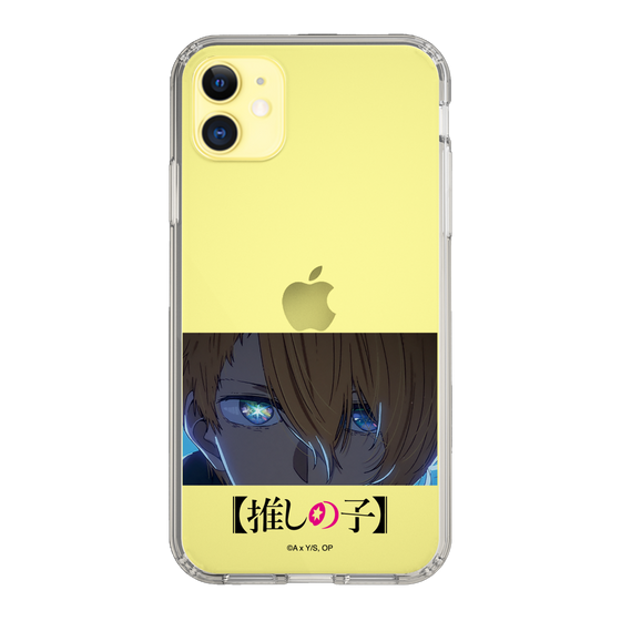 Slim Protection Case［ 【OSHI NO KO】 -  Eyes - Aqua ］
