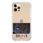 Slim Protection Case［ 【OSHI NO KO】 -  Eyes - Aqua ］