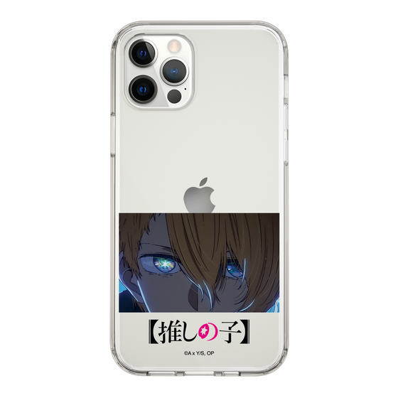 Slim Protection Case［ 【OSHI NO KO】 -  Eyes - Aqua ］