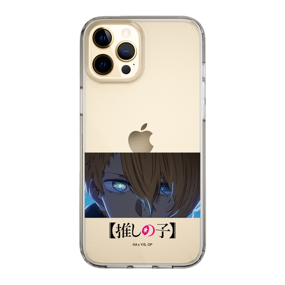 Slim Protection Case［ 【OSHI NO KO】 -  Eyes - Aqua ］