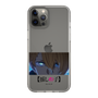 Slim Protection Case［ 【OSHI NO KO】 -  Eyes - Aqua ］