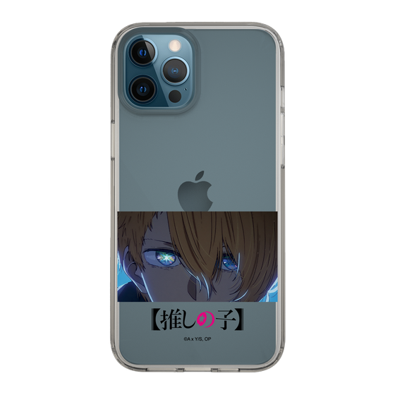 Slim Protection Case［ 【OSHI NO KO】 -  Eyes - Aqua ］