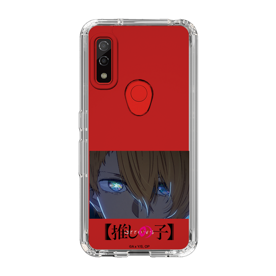Slim Protection Case［ 【OSHI NO KO】 -  Eyes - Aqua ］