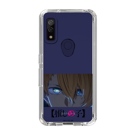 Slim Protection Case［ 【OSHI NO KO】 -  Eyes - Aqua ］