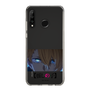 Slim Protection Case［ 【OSHI NO KO】 -  Eyes - Aqua ］