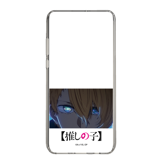 Slim Protection Case［ 【OSHI NO KO】 -  Eyes - Aqua ］