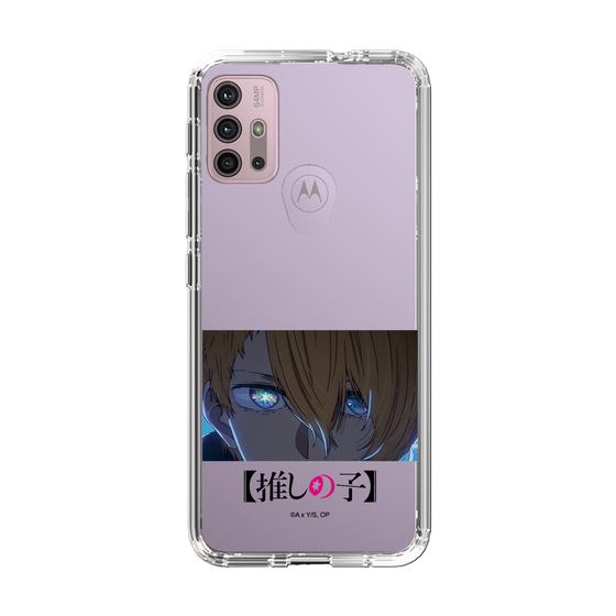 Slim Protection Case［ 【OSHI NO KO】 -  Eyes - Aqua ］