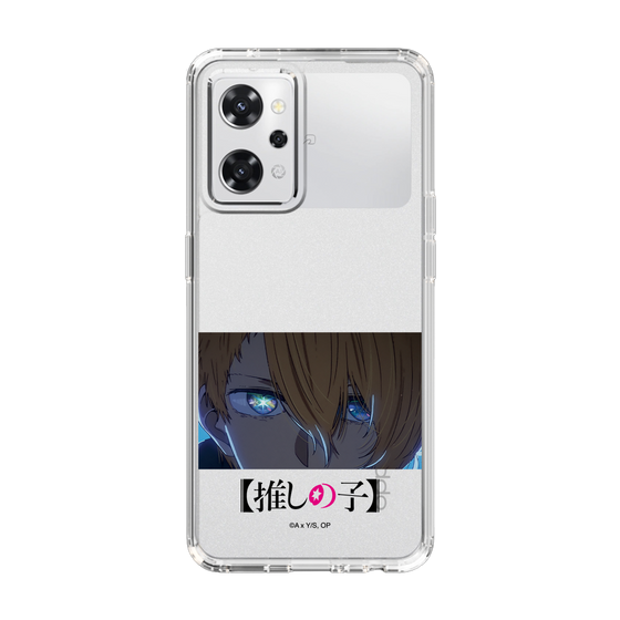 Slim Protection Case［ 【OSHI NO KO】 -  Eyes - Aqua ］