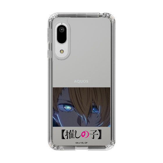 Slim Protection Case［ 【OSHI NO KO】 -  Eyes - Aqua ］
