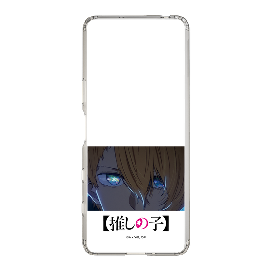 Slim Protection Case［ 【OSHI NO KO】 -  Eyes - Aqua ］