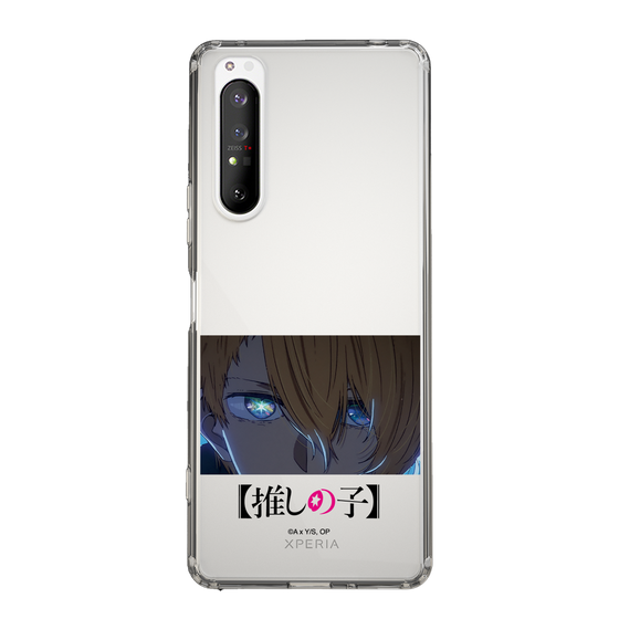 Slim Protection Case［ 【OSHI NO KO】 -  Eyes - Aqua ］