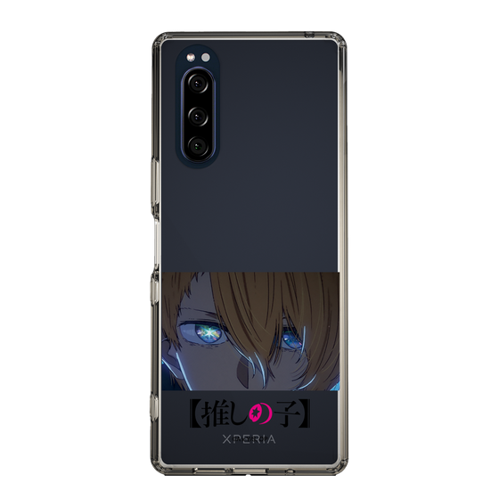 Slim Protection Case［ 【OSHI NO KO】 -  Eyes - Aqua ］