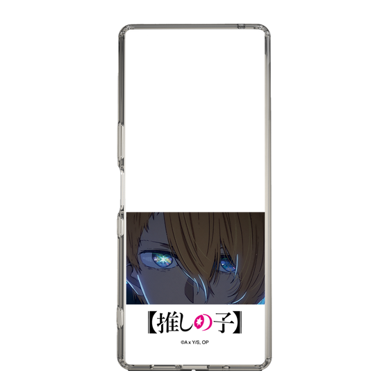 Slim Protection Case［ 【OSHI NO KO】 -  Eyes - Aqua ］