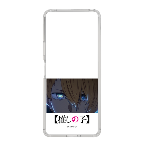 Slim Protection Case［ 【OSHI NO KO】 -  Eyes - Aqua ］
