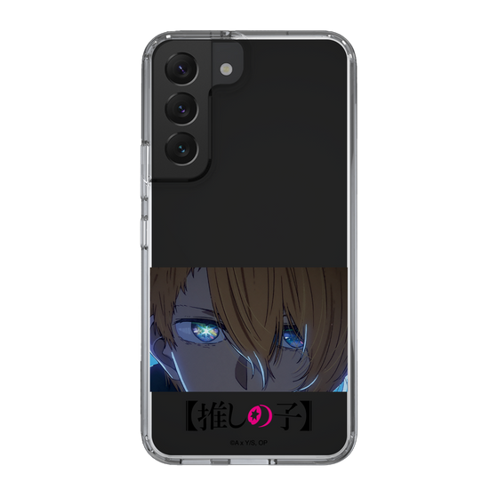 Slim Protection Case［ 【OSHI NO KO】 -  Eyes - Aqua ］