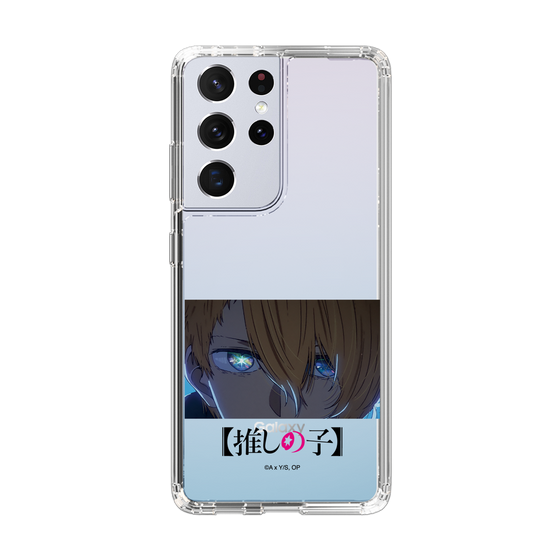 Slim Protection Case［ 【OSHI NO KO】 -  Eyes - Aqua ］
