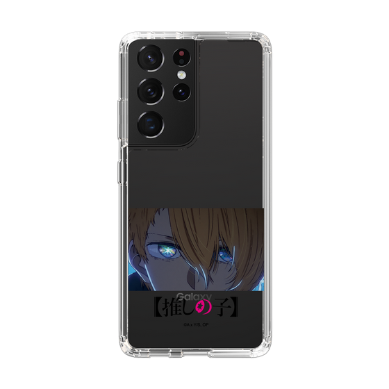 Slim Protection Case［ 【OSHI NO KO】 -  Eyes - Aqua ］