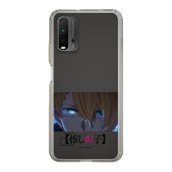 Slim Protection Case［ 【OSHI NO KO】 -  Eyes - Aqua ］