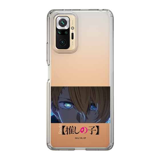 Slim Protection Case［ 【OSHI NO KO】 -  Eyes - Aqua ］