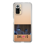 Slim Protection Case［ 【OSHI NO KO】 -  Eyes - Aqua ］