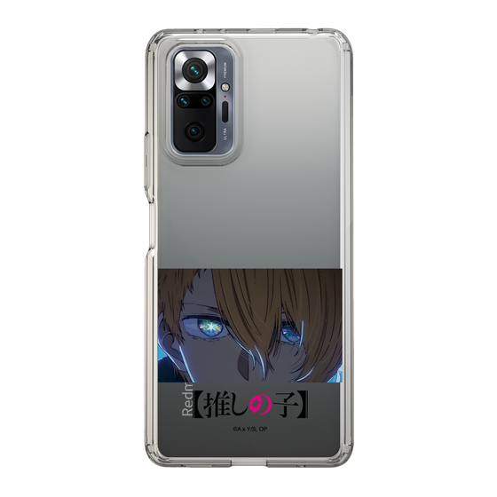 Slim Protection Case［ 【OSHI NO KO】 -  Eyes - Aqua ］