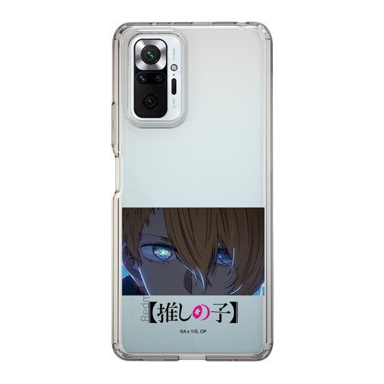 Slim Protection Case［ 【OSHI NO KO】 -  Eyes - Aqua ］