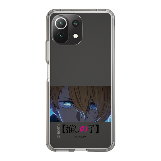 Slim Protection Case［ 【OSHI NO KO】 -  Eyes - Aqua ］