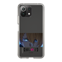 Slim Protection Case［ 【OSHI NO KO】 -  Eyes - Aqua ］