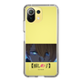 Slim Protection Case［ 【OSHI NO KO】 -  Eyes - Aqua ］