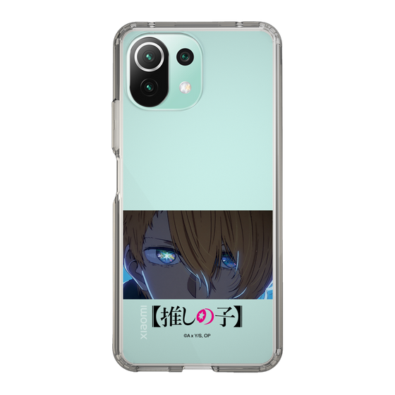 Slim Protection Case［ 【OSHI NO KO】 -  Eyes - Aqua ］